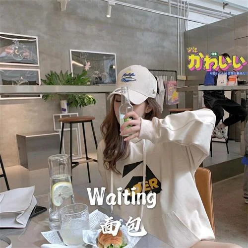 Ngau Hung(抖音原版)-面包