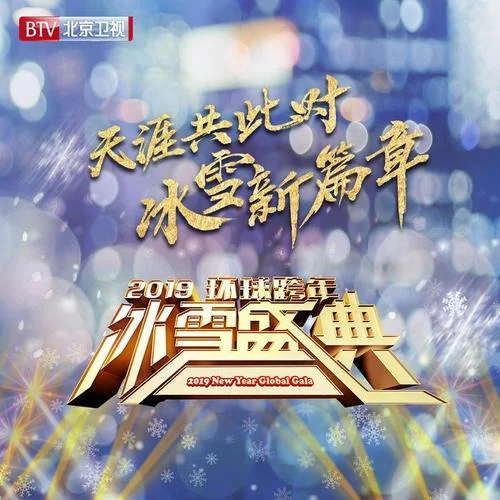 恋爱循环(Live)-花澤香菜