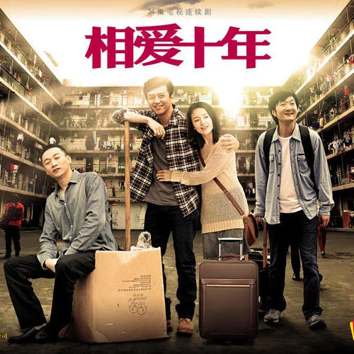 有没有人告诉你-陈楚生