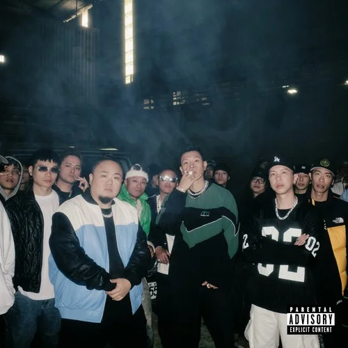 兄弟们要进城-顽童MJ116