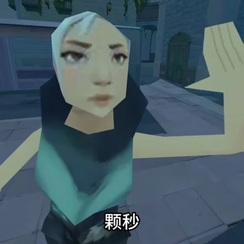 颗秒funkphonk-漂移的面包车