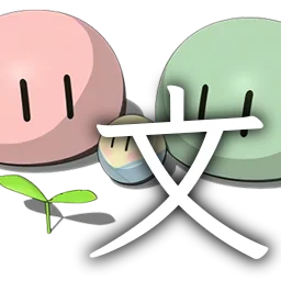 Umi-OCR(圖片文字識(shí)別工具) v2.1.5 正式版