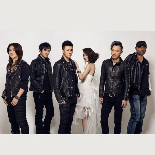 飞舞-信乐团&王冰洋