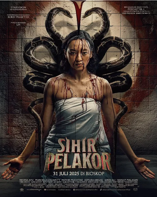 [夸克網(wǎng)盤]印尼電影《蛇魔》（2025）恐怖