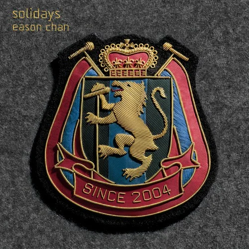 葡萄成熟时-陈奕迅