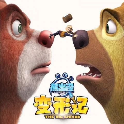 你从未离去 (最终版)-白挺