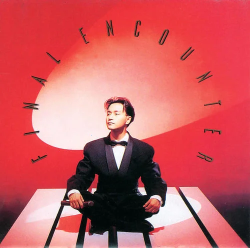 风再起时-张国荣