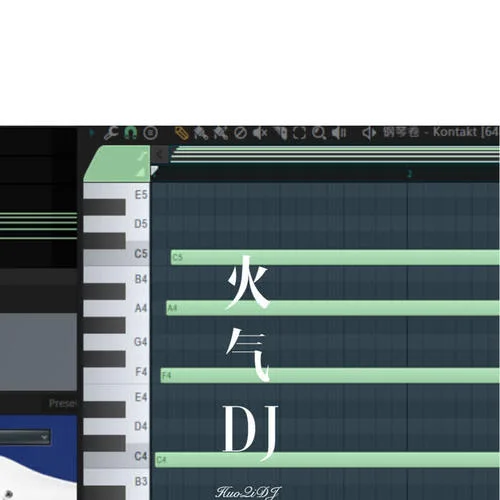 小莫烧麦 _01(DJ版)-王亚鹏