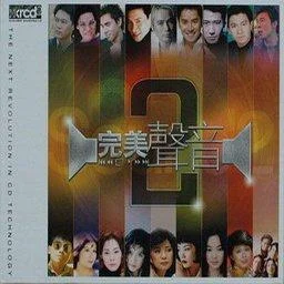 相思风雨中-张学友&汤宝如