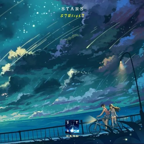 天气之子·幻-STRlighT