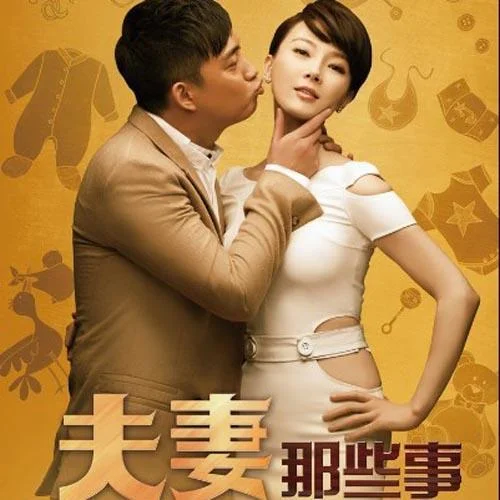 经过-陈楚生&何洁