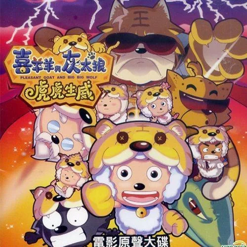 左手右手-杨沛宜