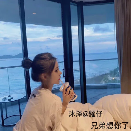 春庭雪(DJ版)-沐泽&耀仔