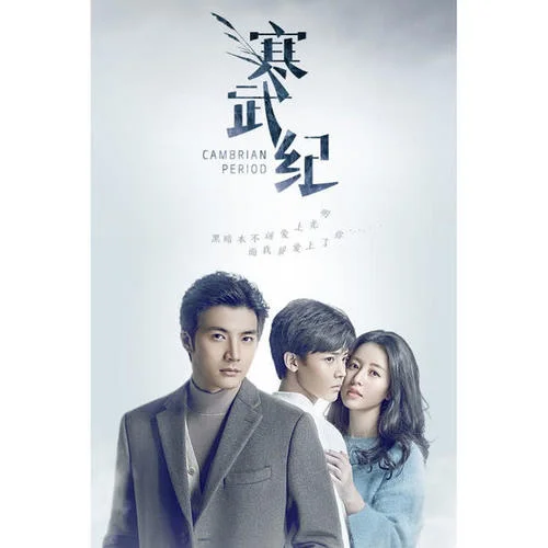 You Are Beautiful-刘沁