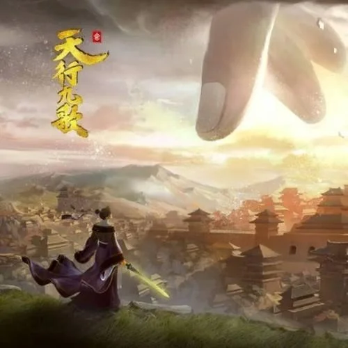 空山鸟语-魏小涵