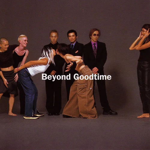 Good Time-Beyond