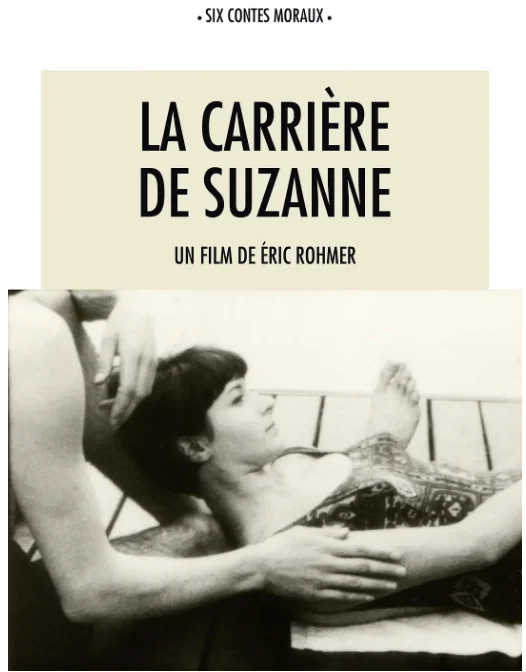 [夸克網(wǎng)盤]法國(guó)電影《蘇姍娜的故事》（1963）劇情?/?愛情 豆瓣7.2