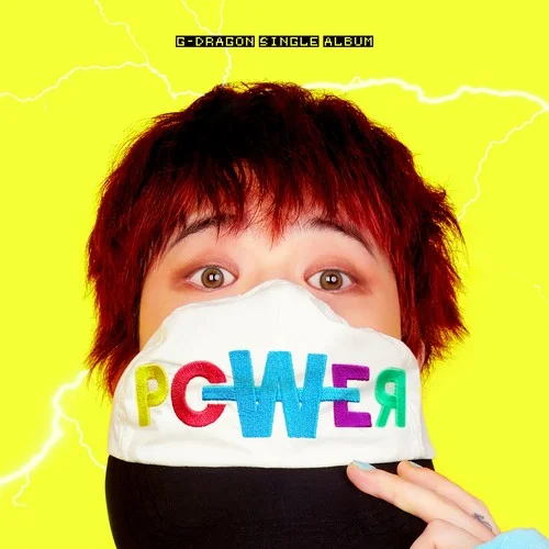 POWER-G-DRAGON