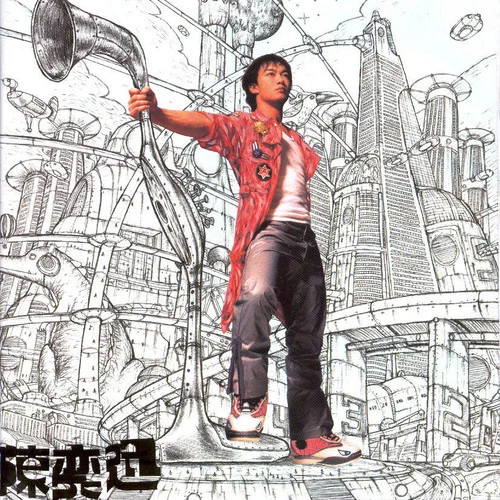 K歌之王-陈奕迅