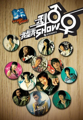 黄色枫叶-薛之谦