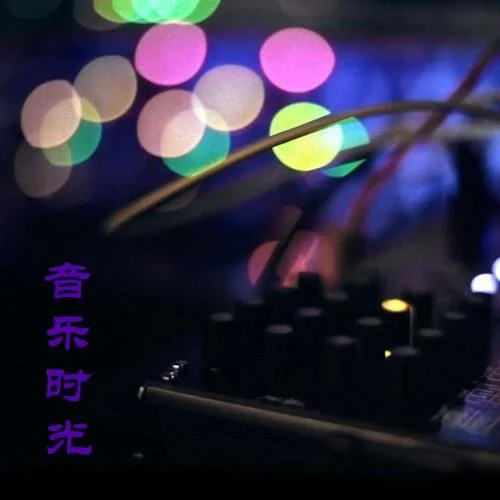 《海底》凤凰传奇-浅浅