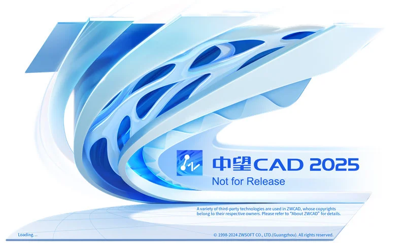 中望CAD ZWCAD2025.2.1 简体中文轻度精简直装版