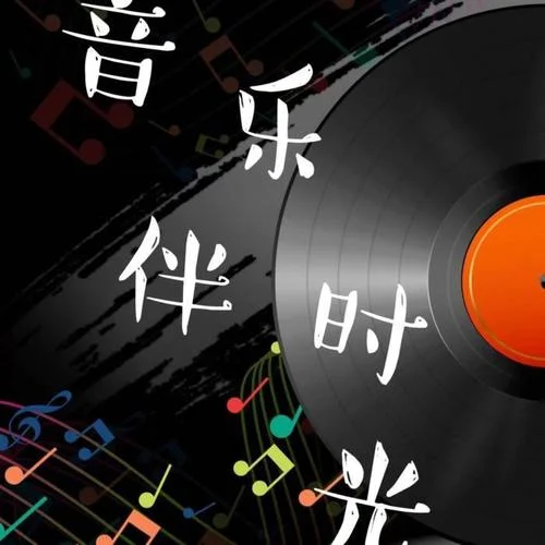 心似烟火-陈壹千-沐夕MuXi