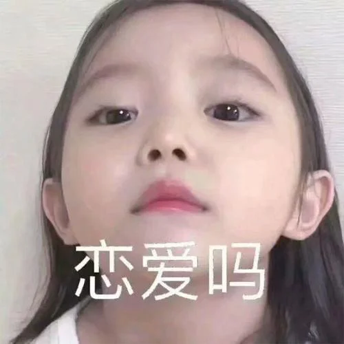 日不落 (cover: 蔡依林)-一口甜