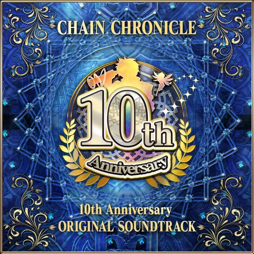 The Grand Saga Battle-Iona Takashima