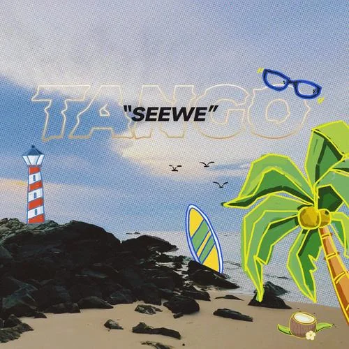 海边探戈-王鹤棣&王齐铭&朴鲨