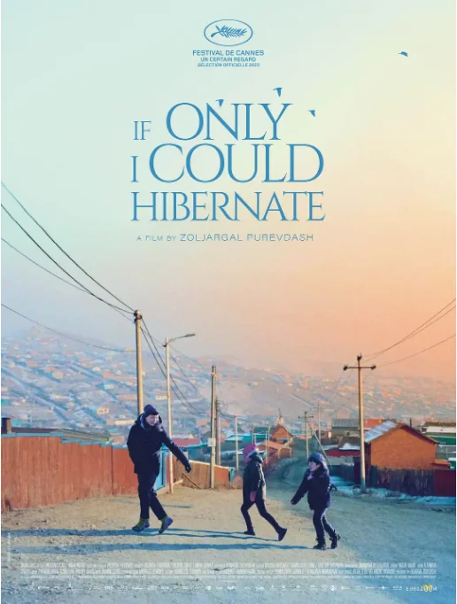 [夸克網(wǎng)盤(pán)]蒙古電影《如果我能冬眠》（2023）劇情 豆瓣7.4