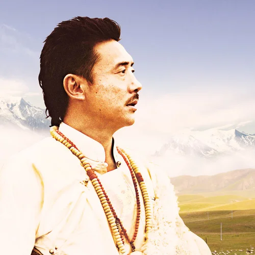 又见高原红-容中尔甲