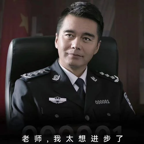 鸳鸯戏-动词does&苏熠鸣