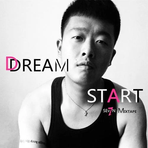 我知道你-励阳&徐君