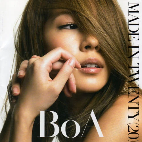 Last Christmas-BoA