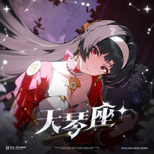 原色-三Z-STUDIO&HOYO-MiX