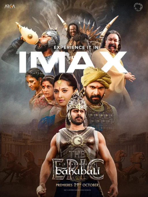 [夸克网盘][百度网盘]印度电影《巴霍巴利王：史诗》（2025）剧情 / 动作 / 奇幻