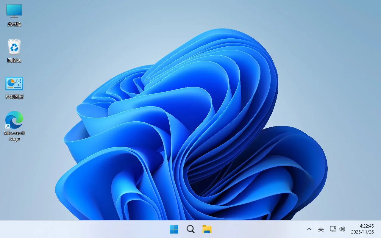 【不忘初心】Windows11 26H1 (28000.1340）X64 可更新[纯净精简版][3.34G](2025.12.15)