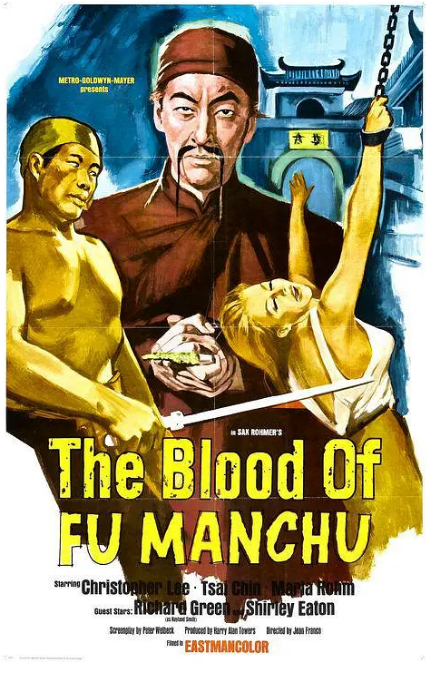 [夸克網(wǎng)盤]西班牙電影《傅滿洲之血》（1968）科幻?/?恐怖?/?犯罪?/?冒險(xiǎn)