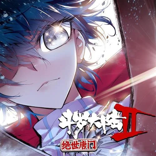 一梦繁唐-温崇正