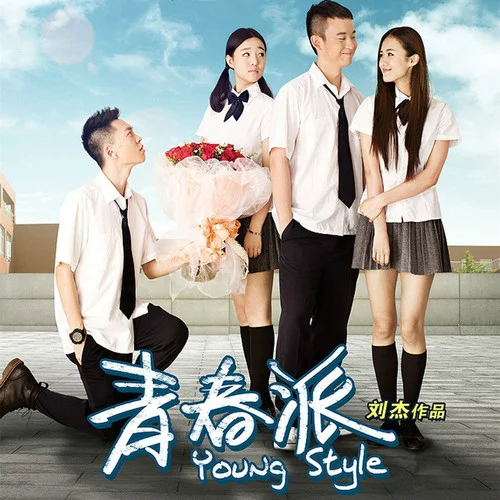 我的天空-南征北战NZBZ