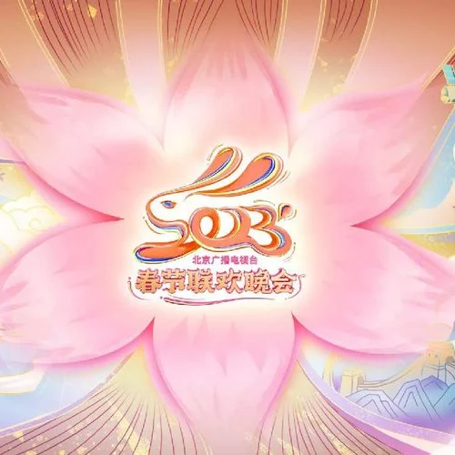 给你给我(Live)-毛不易