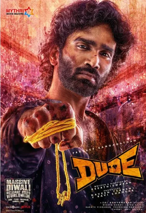 [夸克網(wǎng)盤][百度網(wǎng)盤]印度電影《老兄救命》（2025）劇情?/?喜劇?/?動(dòng)作?/?愛情