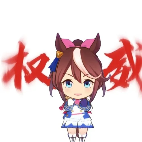 Normal No More(哈基米)-Shake999