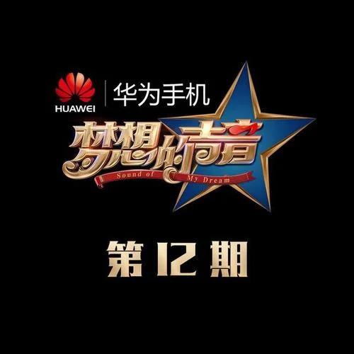 崇拜(Live)-林俊杰