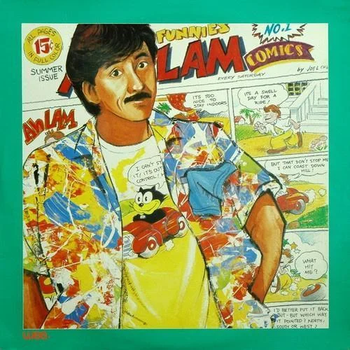 十分十二寸-林子祥