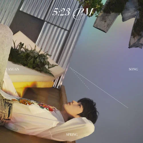 5:23PM-宋亚轩