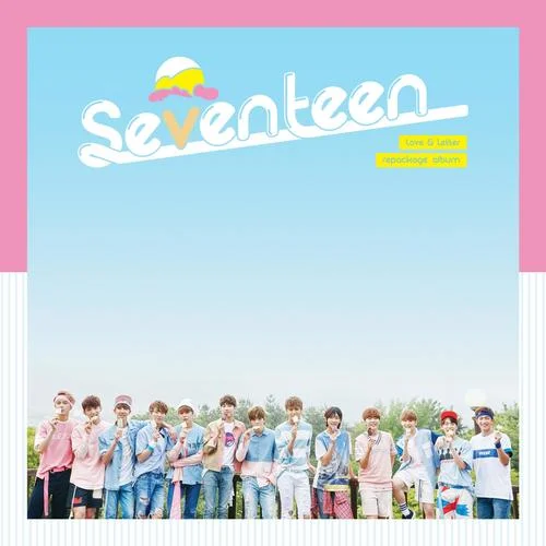 아주 NICE-Seventeen