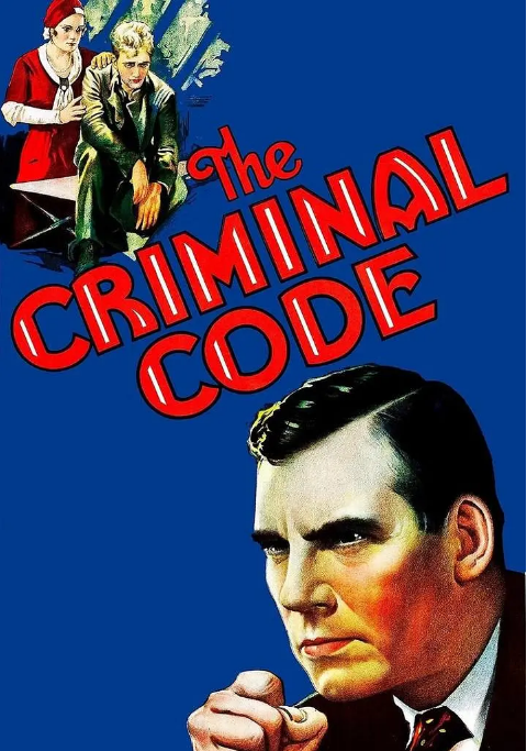 [夸克網(wǎng)盤]美國(guó)電影《刑法典》（1931）劇情?/?犯罪