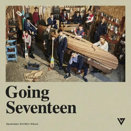 글쎄 (I Don’t Know)-Seventeen